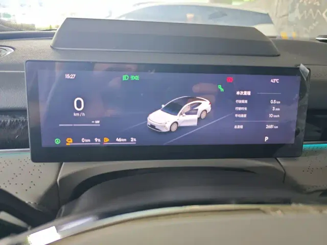 Geely Galaxy Xingyao 8 — Фото автомобиля 11