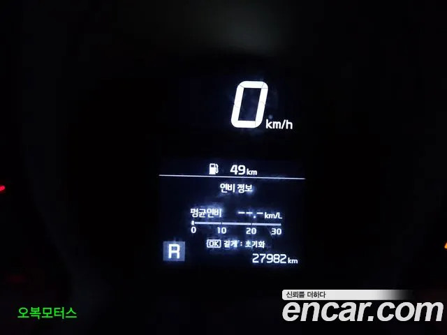 Kia RAY Новый Ray Фургон — Фото автомобиля 8