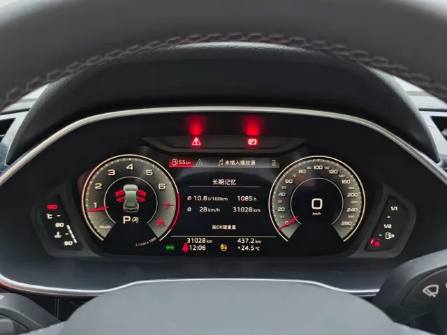 Audi Q3 — Фото автомобиля 19