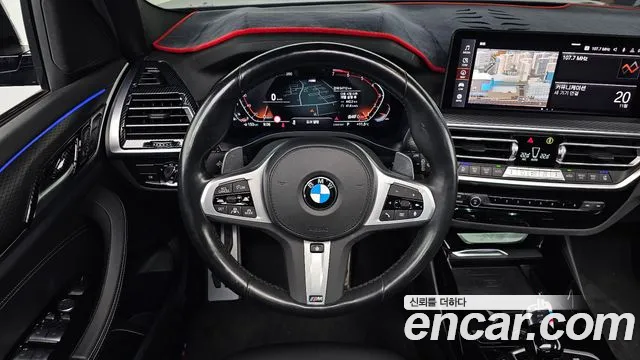 BMW X3 xDrive 20i M Sport — Фото автомобиля 13