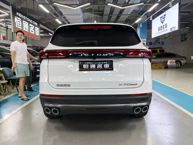 Jetour X70 Plus — Фото автомобиля 14