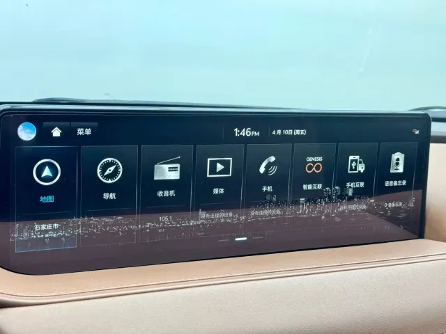 Genesis G80 — Фото автомобиля 13