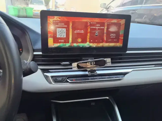 Geely Emgrand — Фото автомобиля 12