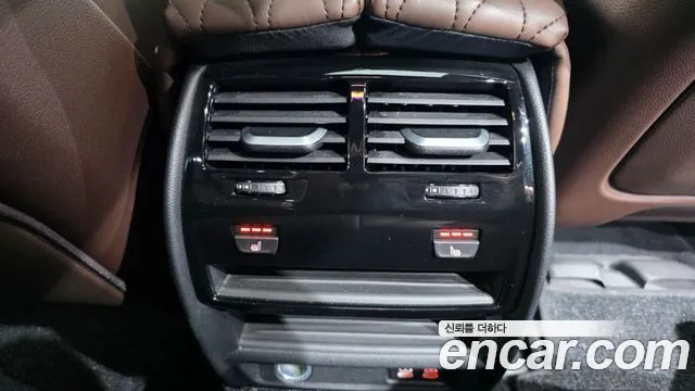 BMW 5 Series G30 — Фото автомобиля 25
