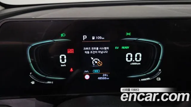 Kia Sportage — Фото автомобиля 6