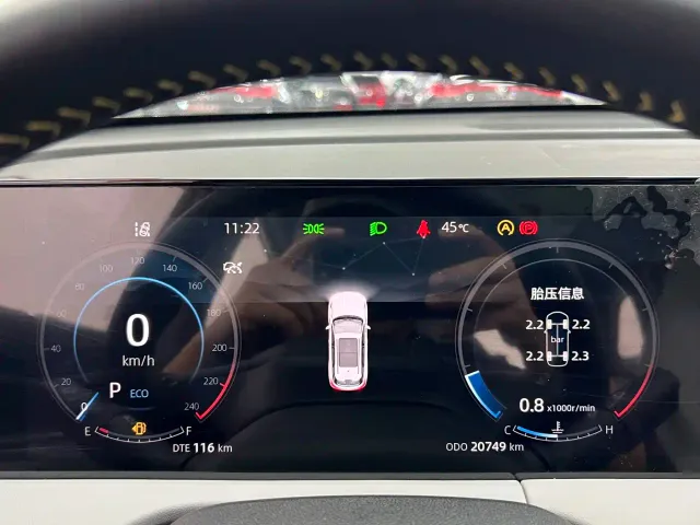 Changan CS75 Plus — Фото автомобиля 7