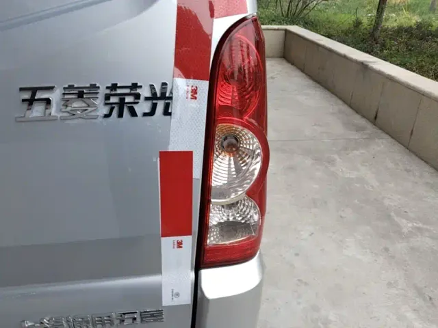 Wuling Rongguang — Фото автомобиля 7