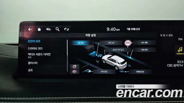 Genesis GV70 Electrified GV70 — Фото автомобиля 18