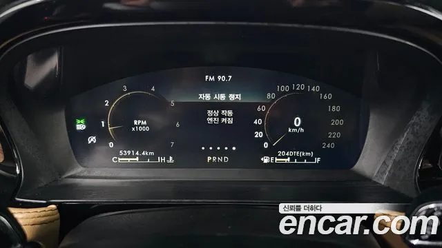 Lincoln Corsair Corsair 2.0 Reserve AWD — Фото автомобиля 8