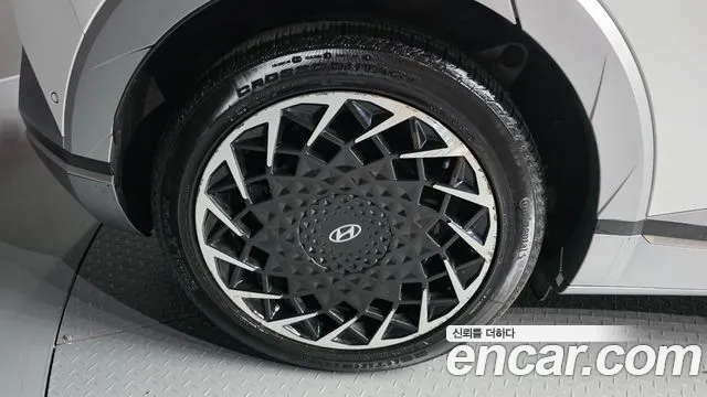 Hyundai Ioniq 5 Ioniq5 — Фото автомобиля 4