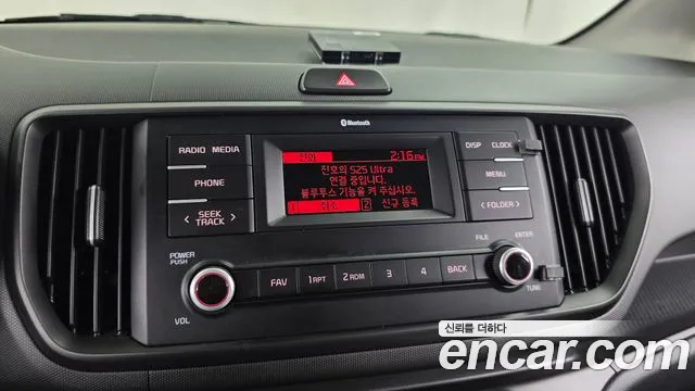 Kia RAY Новый Kia Ray Фургон — Фото автомобиля 16