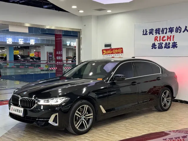 BMW 5 Series — Фото автомобиля 2