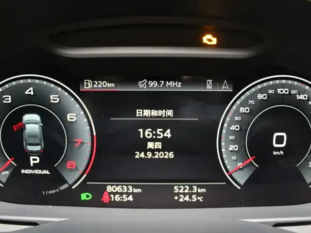 Audi A6L — Фото автомобиля 12