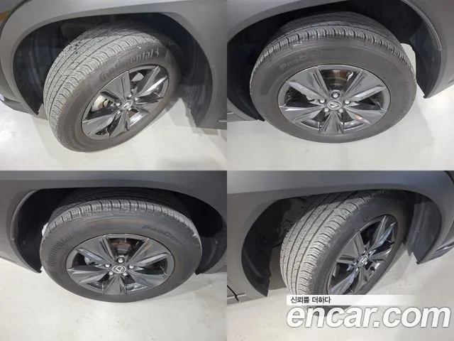 Lexus UX — Фото автомобиля 20