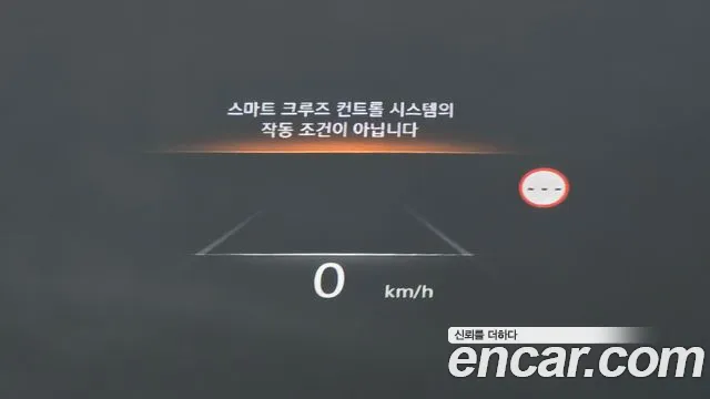 Genesis G80 Бензин 2.5 турбо AWD — Фото автомобиля 14