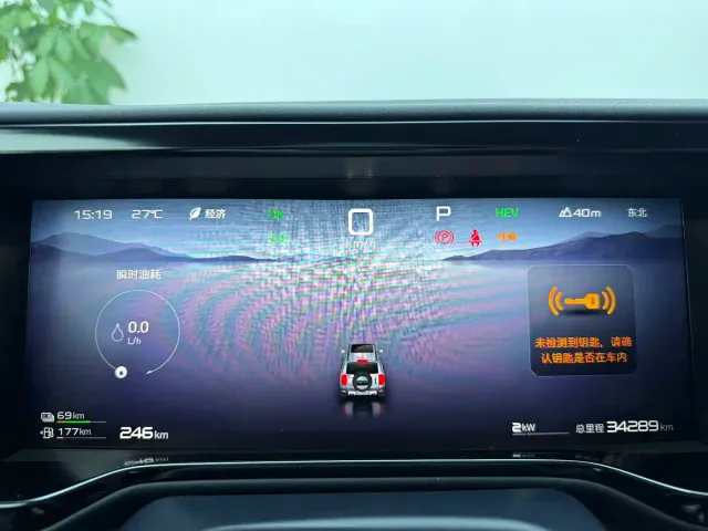BYD FangChengBao Leopard 5 — Фото автомобиля 10