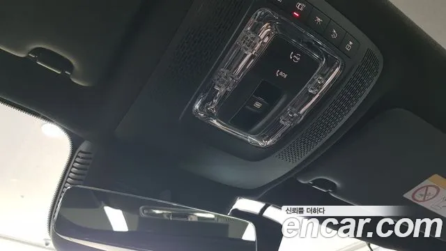 Mercedes-Benz GLB-Class — Фото автомобиля 17
