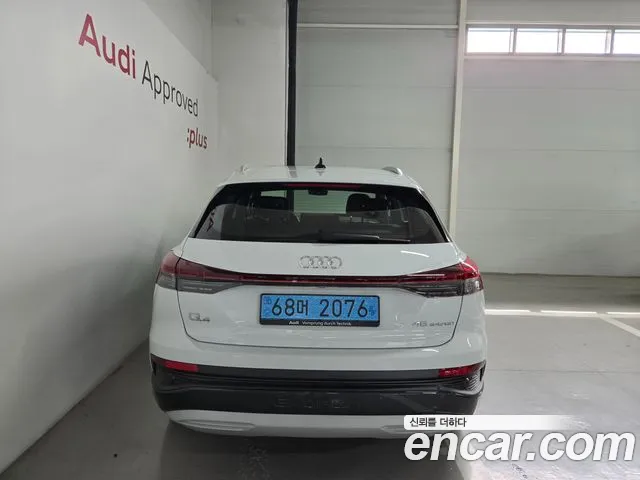 Audi Q4 e-tron — Фото автомобиля 4