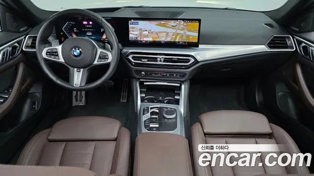 BMW 4-Series 4 серия (G22) 420i M Sport Gran Coupe — Фото автомобиля 7