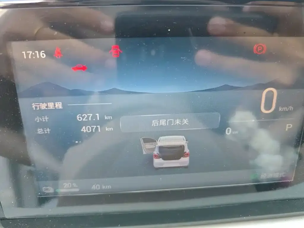 Wuling Motors Hongguang MINIEV 2025 4-Door Premium+ Edition — Фото автомобиля 7