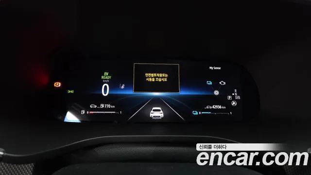 Renault-KoreaSamsung XM3 — Фото автомобиля 8