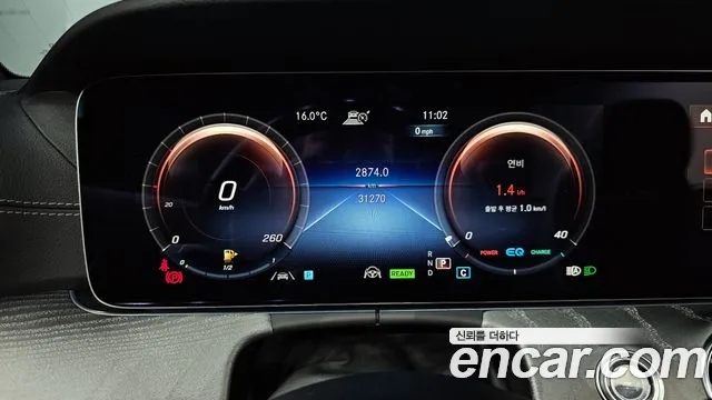 Mercedes-Benz E-Class — Фото автомобиля 8