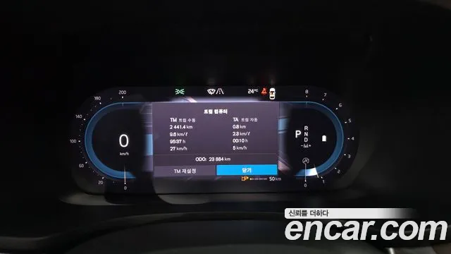 Вольво V60 V60 Cross Country 2 поколение B5 Ultimate AWD — Фото автомобиля 8