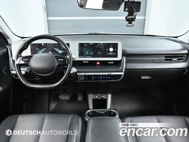 Hyundai Ioniq 5 Ioniq5 — Фото автомобиля 7