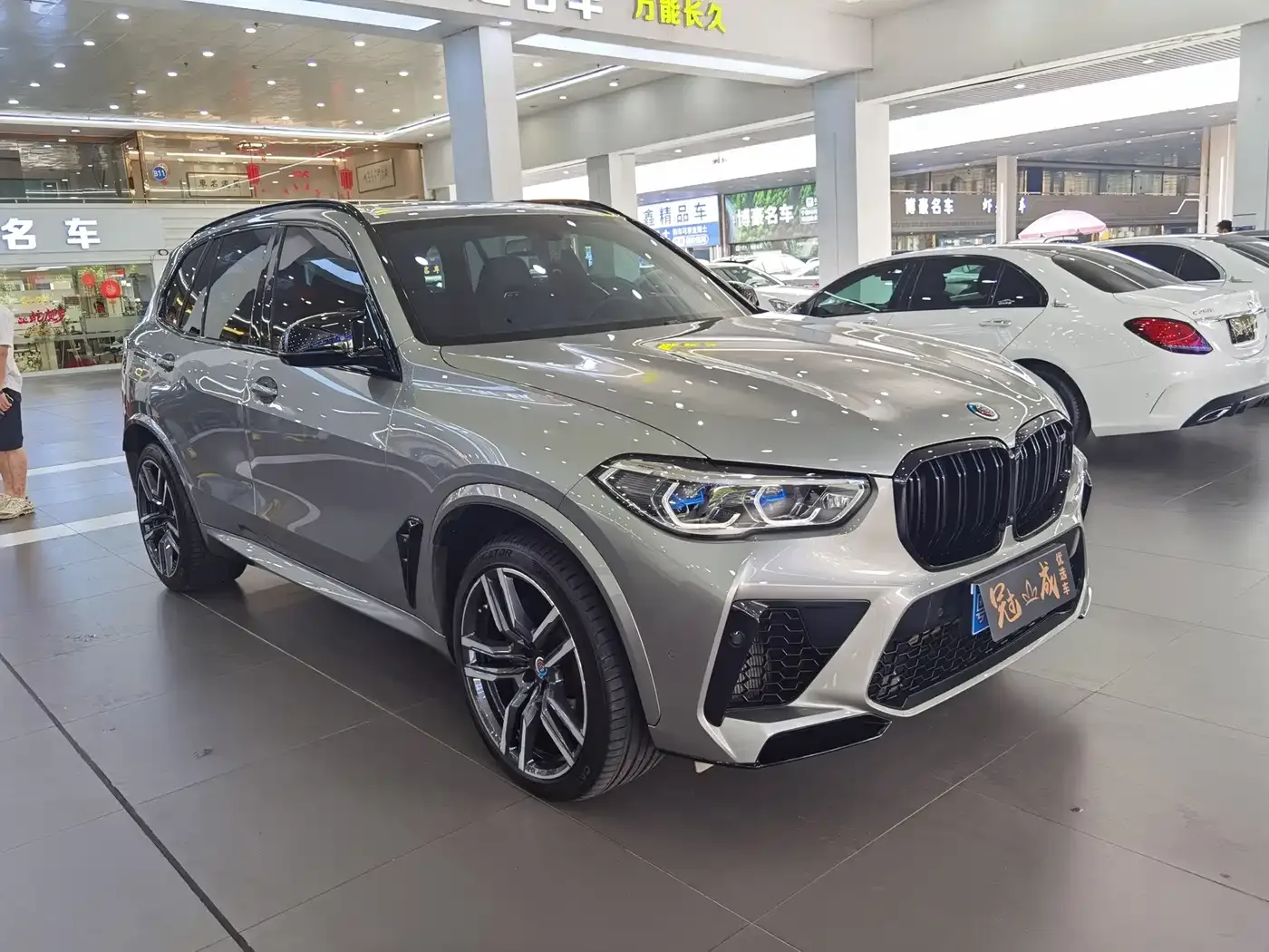 BMW BMW X5 M 2022 X5 M — Фото автомобиля 3