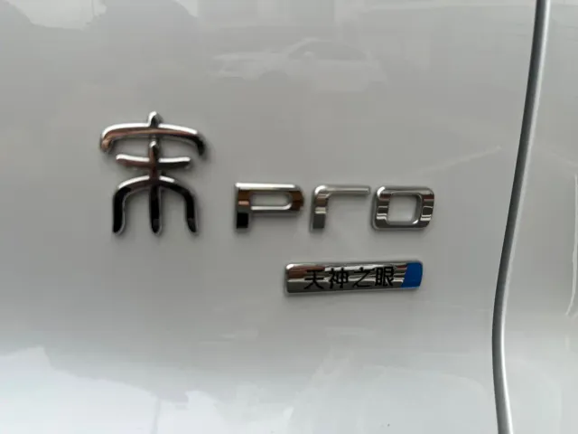 BYD Song Pro — Фото автомобиля 16
