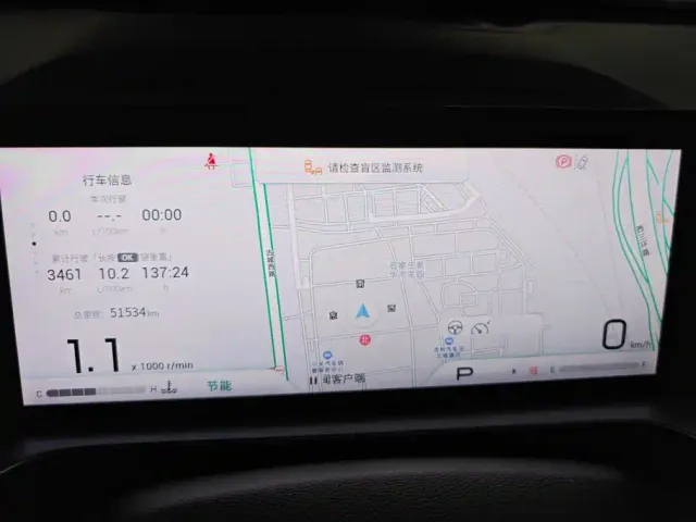 GAC Trumpchi Emkoo — Фото автомобиля 14