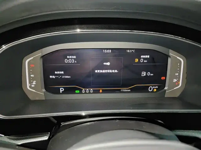 Volkswagen Passat — Фото автомобиля 11