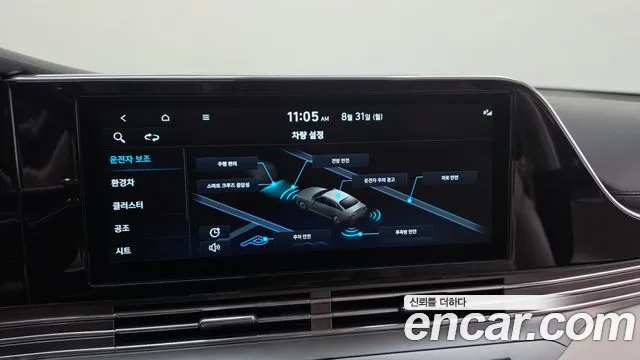 Hyundai Grandeur — Фото автомобиля 16