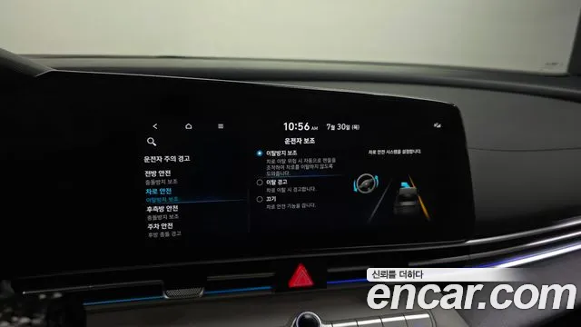 Hyundai AVANTE Avante (CN7) — Фото автомобиля 17