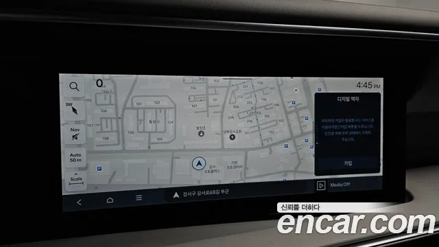 Hyundai Palisade Palisade (LX3) Бензин 2.5T 2WD 7 мест — Фото автомобиля 12