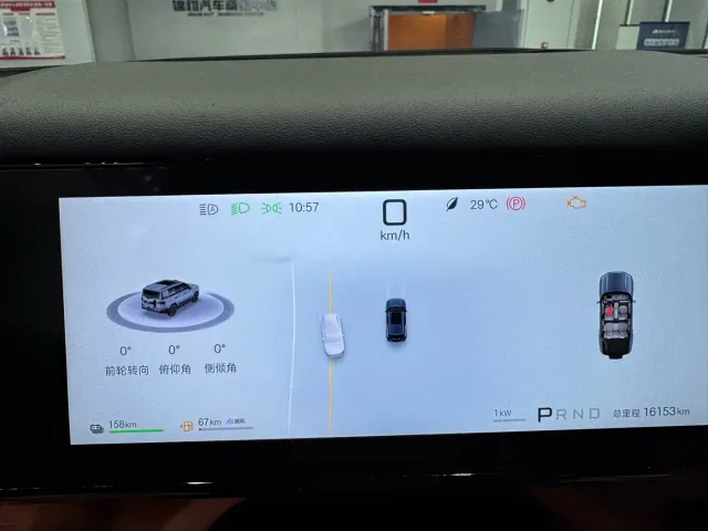 BYD FangChengBao Titanium 7 — Фото автомобиля 14