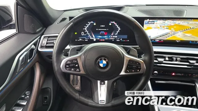 BMW 4-Series 4 серия (G22) 420i M Sport Performance Gran Coupe — Фото автомобиля 14