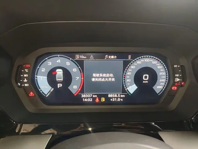 Audi Audi A3 2022 A3L Limousine 35 TFSI Progressive Sport — Фото автомобиля 11