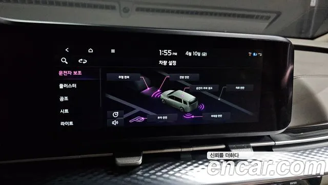 Kia Canival Carnival 4 поколение Бензин 7 мест Hi-Limousine — Фото автомобиля 16