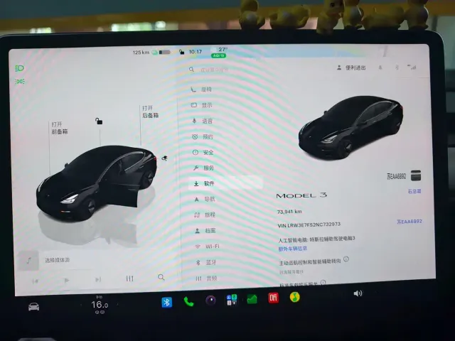 Tesla Model 3 — Фото автомобиля 5