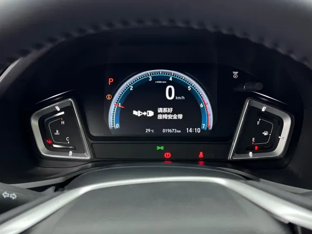 Honda Crider — Фото автомобиля 19