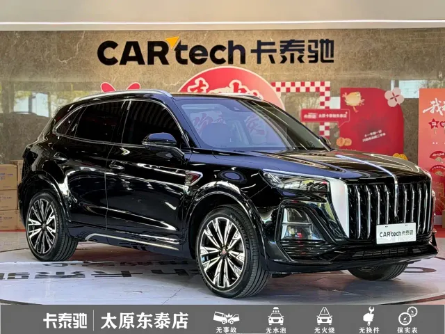 Hongqi HS5 — Фото автомобиля 3