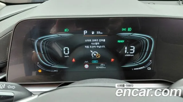 Kia Niro The All New Niro — Фото автомобиля 11