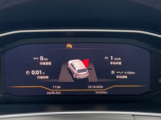 Volkswagen Tayron — Фото автомобиля 12
