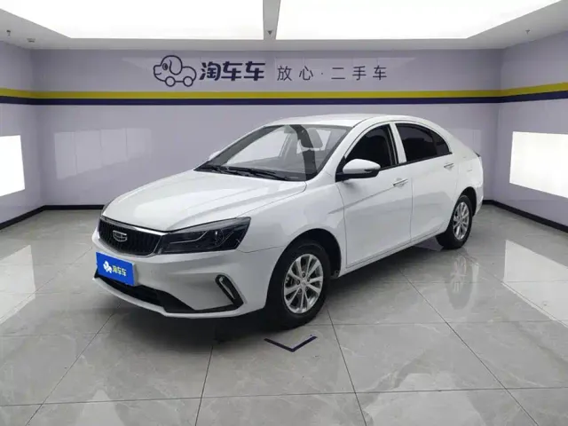 Фотография автомобиля — Geely Emgrand