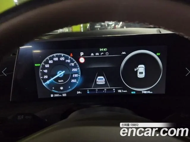 Kia K8 Hybrid — Фото автомобиля 3