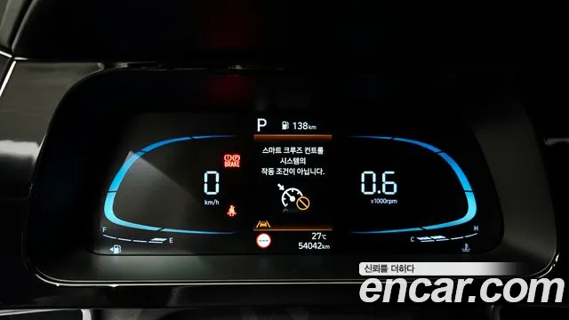 Hyundai Avante CN7 — Фото автомобиля 8