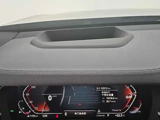 BMW 6 Series Gran Turismo — Фото автомобиля 13