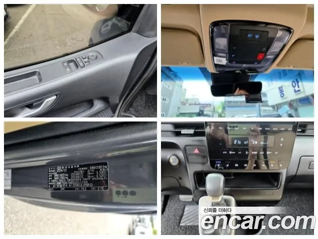 Hyundai Staria — Фото автомобиля 5