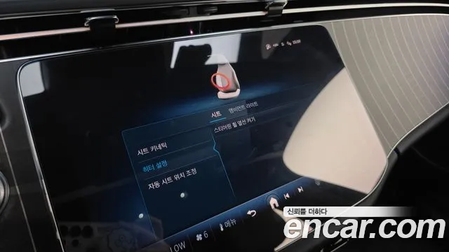 Mercedes-Benz E-Class E-класс W214 E300 4MATIC Exclusive — Фото автомобиля 18